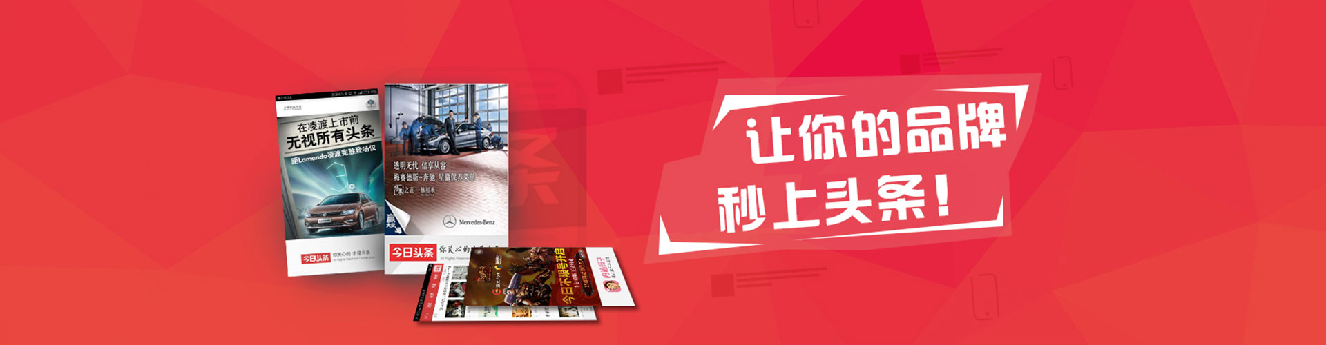 乃东百度推广排名
